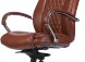 Кресло руководителя Бюрократ T-9924SL кожа