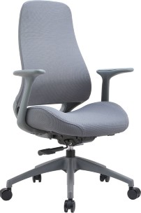 Кресло оператора Everprof Bug Grey