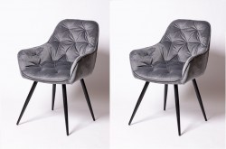 Комплект кресло-стул AMELI серый 2 шт