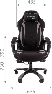 Кресло геймерское  CHAIRMAN GAME 28 акция