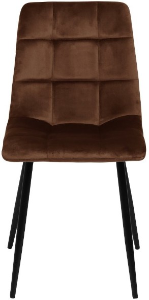 Стул CHILL коричневый