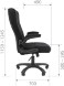 Кресло руководителя CHAIRMAN 444 HOME