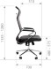 Кресло руководителя  CHAIRMAN 702 эко