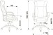 Кресло руководителя БЮРОКРАТ CH-879N 
