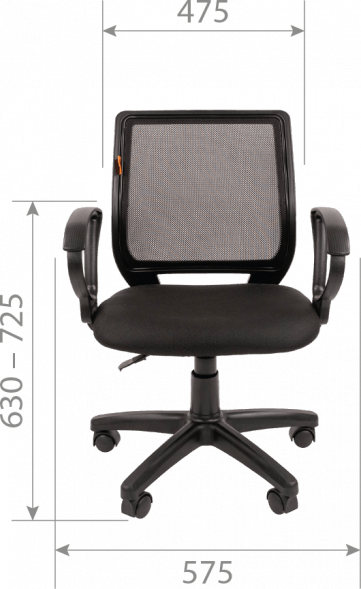 Кресло для персонала  CHAIRMAN 699