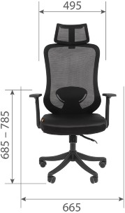 Кресло руководителя  CHAIRMAN 563