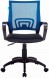 Офисное кресло Бюрократ CH-695NLT