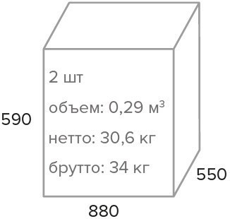 Кресло Everprof Nerey M (Кожа)