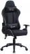Кресло игровое Cactus CS-CHR-030