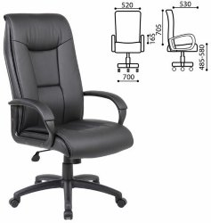 Кресло офисное BRABIX PREMIUM "Work EX-513" экокожа