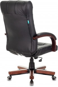 Кресло руководителя Бюрократ KB-10 WALNUT кожа