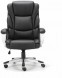 Кресло руководителя BRABIX PREMIUM &amp;quot;Rest EX-555&amp;quot; 