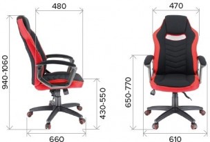 Кресло Everprof Stels T Ткань Красный