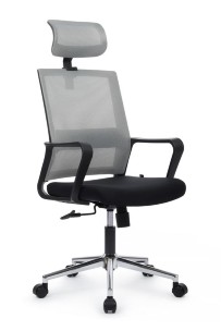 Кресло Mint RCH M1029HBE