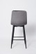 Стул барный Grif 2