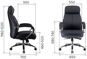 Кресло руководителя Everprof Maxi